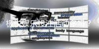 极悦娱乐投注活动多吗?资深玩家揭秘真实活动频率与参与价值